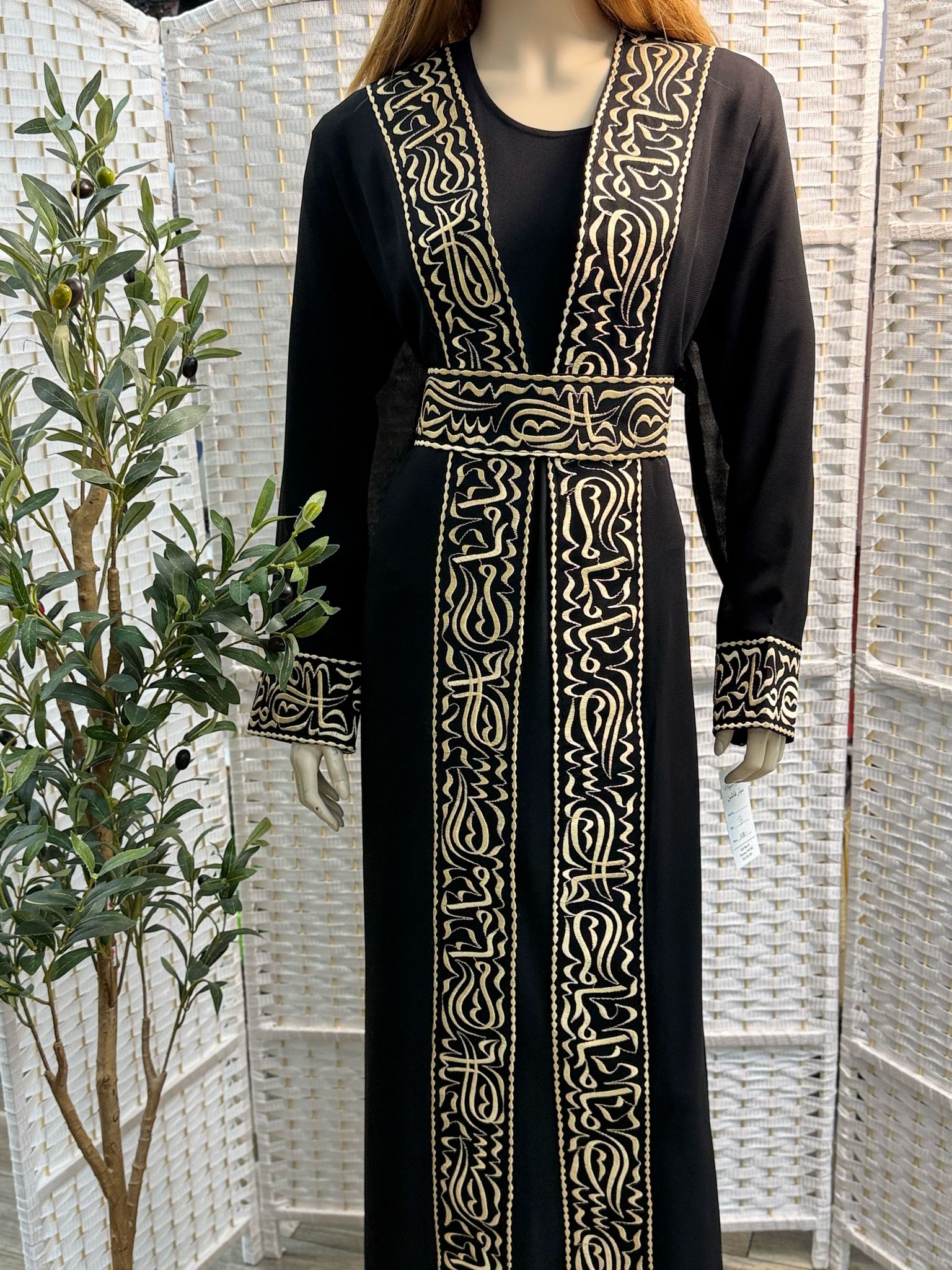 Black and Gold Embroidered open Abaya MayarFashion Black and Gold Embroidered open Abaya MayarFashion